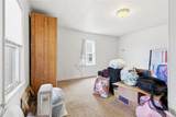 106 Kuchinic St - Photo 14
