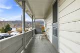 106 Kuchinic St - Photo 4