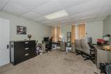 1302 Philadelphia St - Photo 16