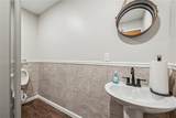 8557 Mason Dixon Highway - Photo 16