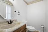1406 Lexington Dr - Photo 14