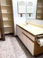 105 Woodstone Lane - Photo 18