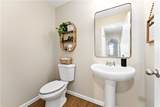 259 Grace Manor Dr - Photo 11