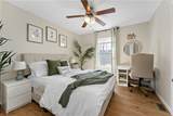 259 Grace Manor Dr - Photo 18