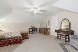118 Windcrest Ct - Photo 20