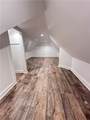 1813 Duquesne Avenue - Photo 34