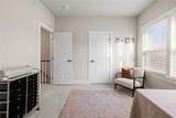 207 Spruce Lane - Photo 24