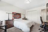 220 Dithridge Street - Photo 26