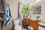 69 Emily Street - Photo 10