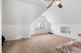 69 Emily Street - Photo 23