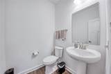 330 William Dr - Photo 8