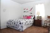 1501 6th Avenue - Photo 20