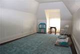 1501 6th Avenue - Photo 28