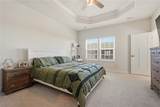 200 Amon St - Photo 29