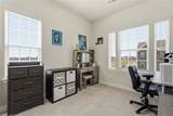 200 Amon St - Photo 32