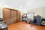 1344 Georges Fairchance Rd - Photo 47