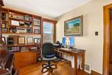 891 Main Street - Photo 22