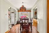 891 Main Street - Photo 9