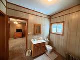 202 S. Market Street - Photo 36