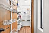 1245 Tanyard Ln - Photo 11