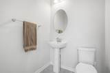 200 Olivia Way - Photo 13