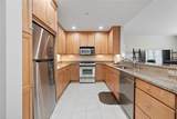 1240 Crescent Pl - Photo 5