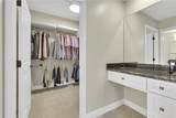 216 Adams Pointe Blvd - Photo 17