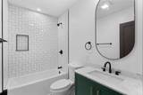 2035 Forbes Ave - Photo 11