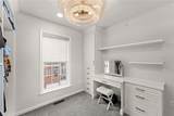 202 Gress Rd - Photo 15