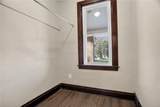 1113 Broadway Ave - Photo 21