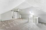 80 Ashford Dr - Photo 26