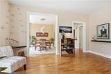 1220 Crescent Place - Photo 22