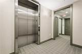 1220 Crescent Place - Photo 7