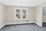 109 Highland Ave - Photo 20