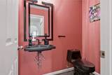 242 Grace Manor Dr - Photo 8