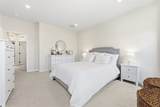 7402 Chestnut Way - Photo 23