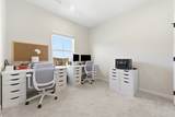 7402 Chestnut Way - Photo 30