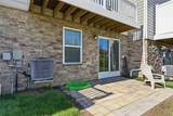7402 Chestnut Way - Photo 33