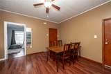 234-236 Morrow St - Photo 19