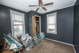 234-236 Morrow St - Photo 24