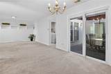 142 Roscommon Place - Photo 7