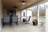 946 Route 271 - Photo 33