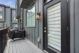 4312 Summit St - Photo 22