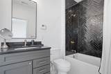 4312 Summit St - Photo 33