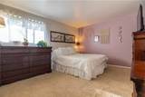 429 Allenberry Dr - Photo 17