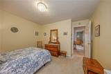 1637 St Andrews Dr - Photo 19