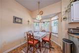 1637 St Andrews Dr - Photo 9
