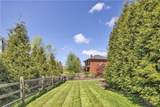 1226 Mayview Rd - Photo 8