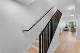 3211 Dobson Street - Photo 2