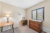 110 Georgetown Ln - Photo 28
